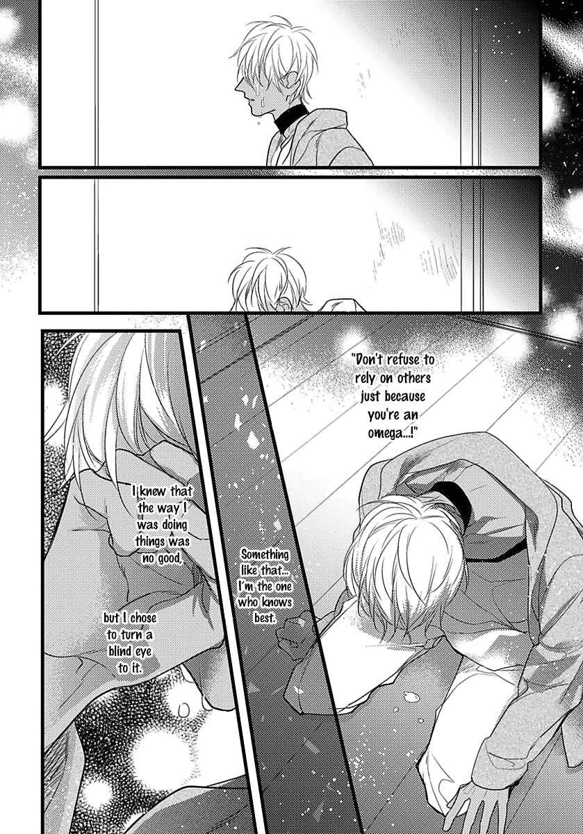 Page 16 of Chapter 8