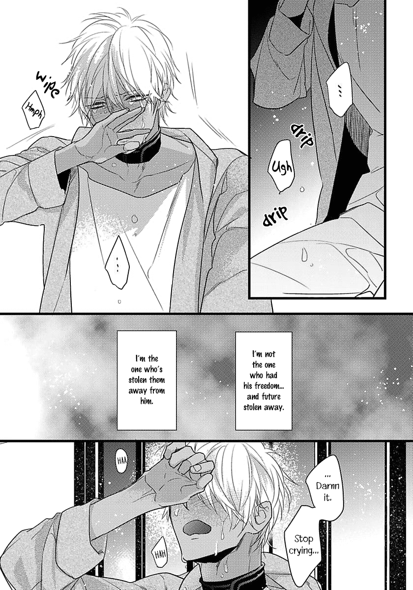 Page 17 of Chapter 8