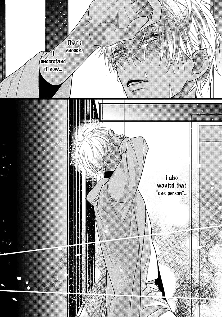 Page 18 of Chapter 8