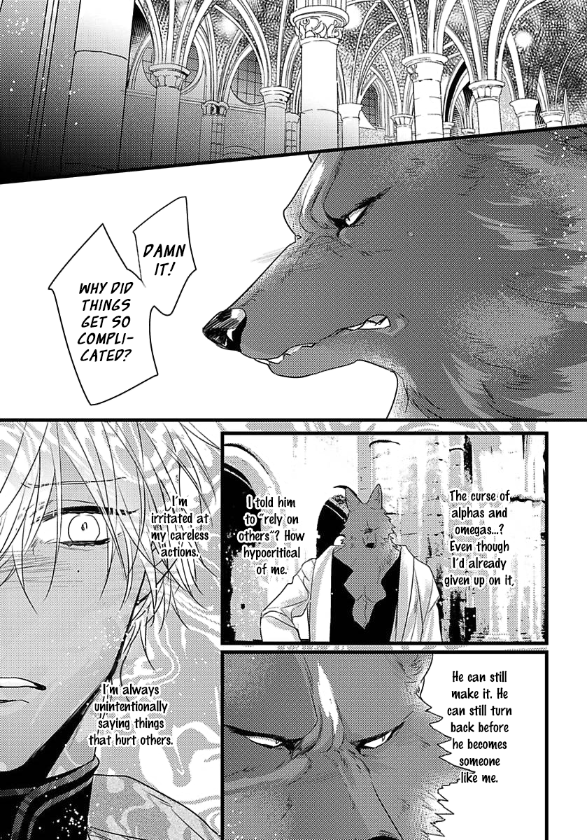 Page 19 of Chapter 8