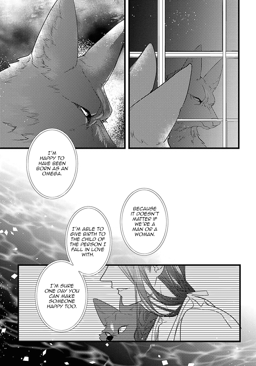 Page 21 of Chapter 8