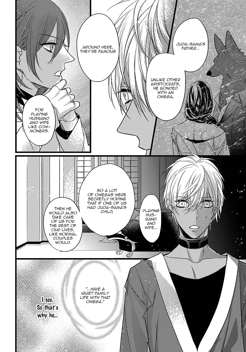 Page 13 of Chapter 9