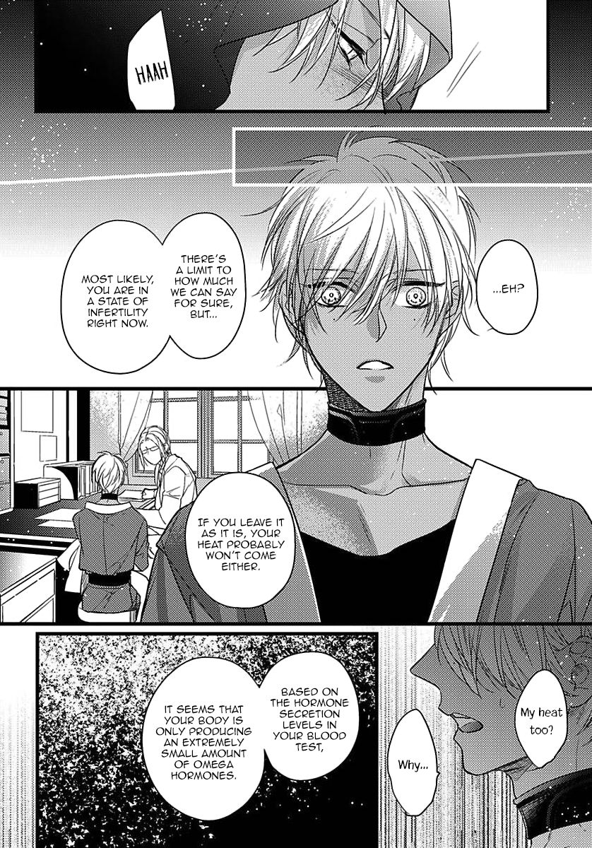 Page 17 of Chapter 9