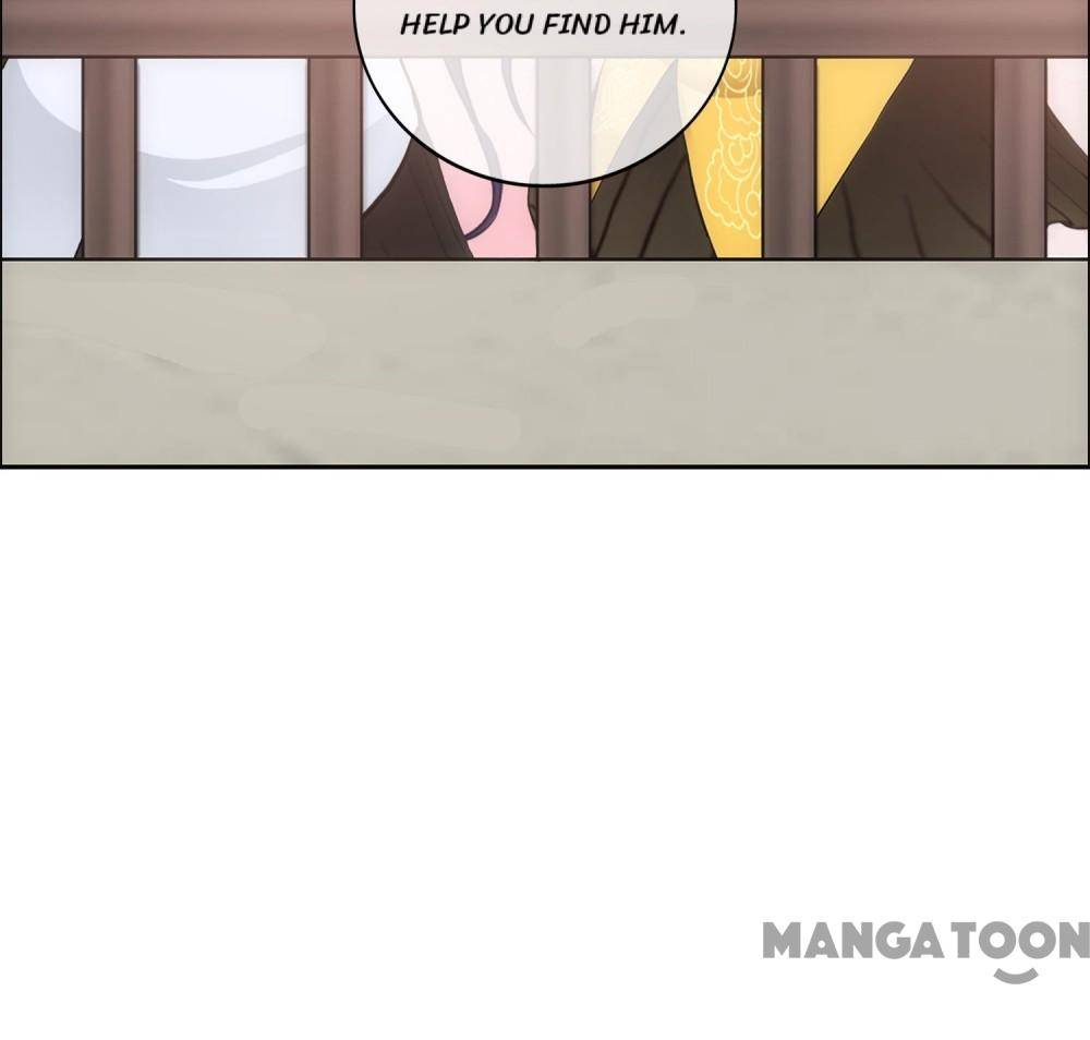 Page 4 of Chapter 122
