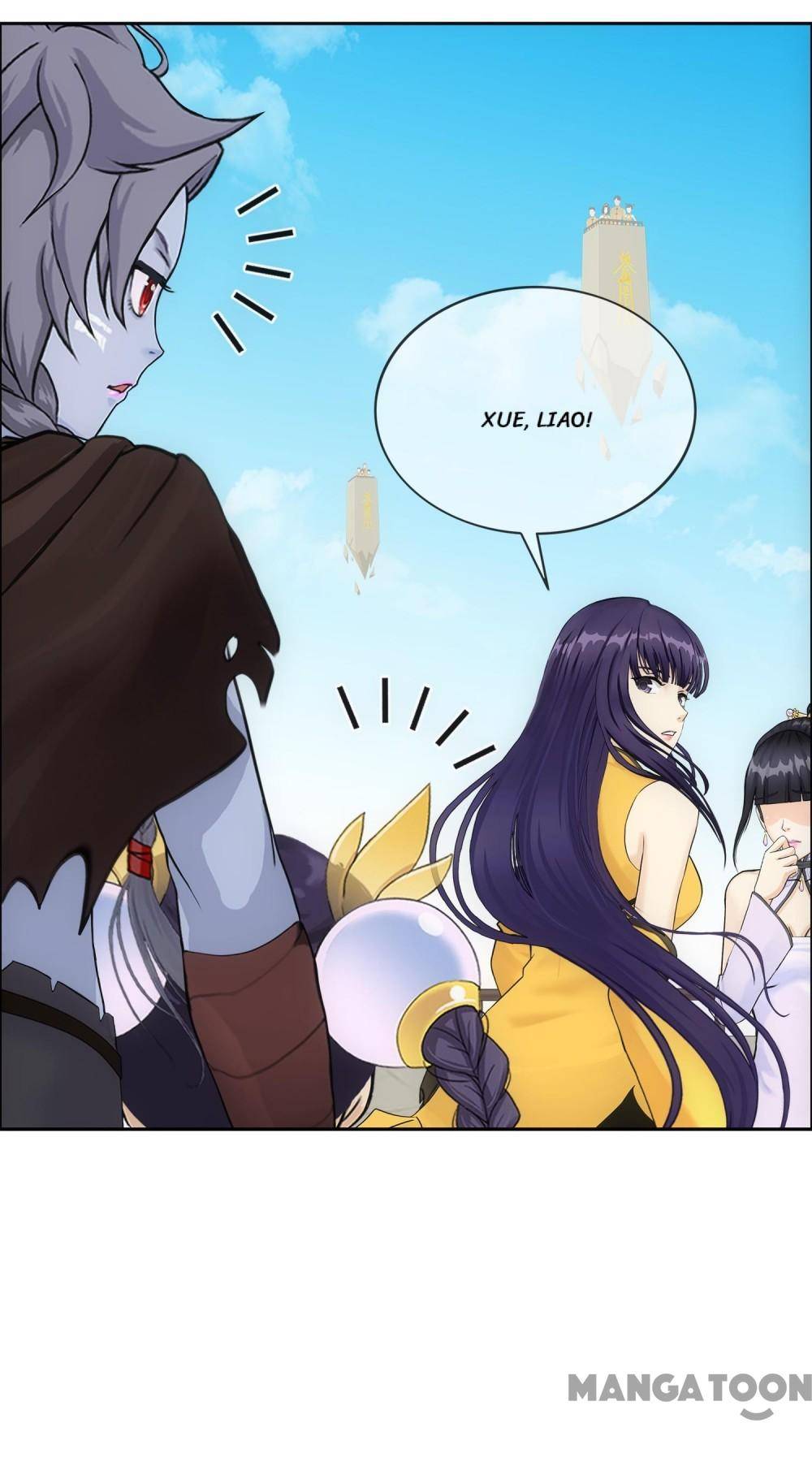 Page 5 of Chapter 122