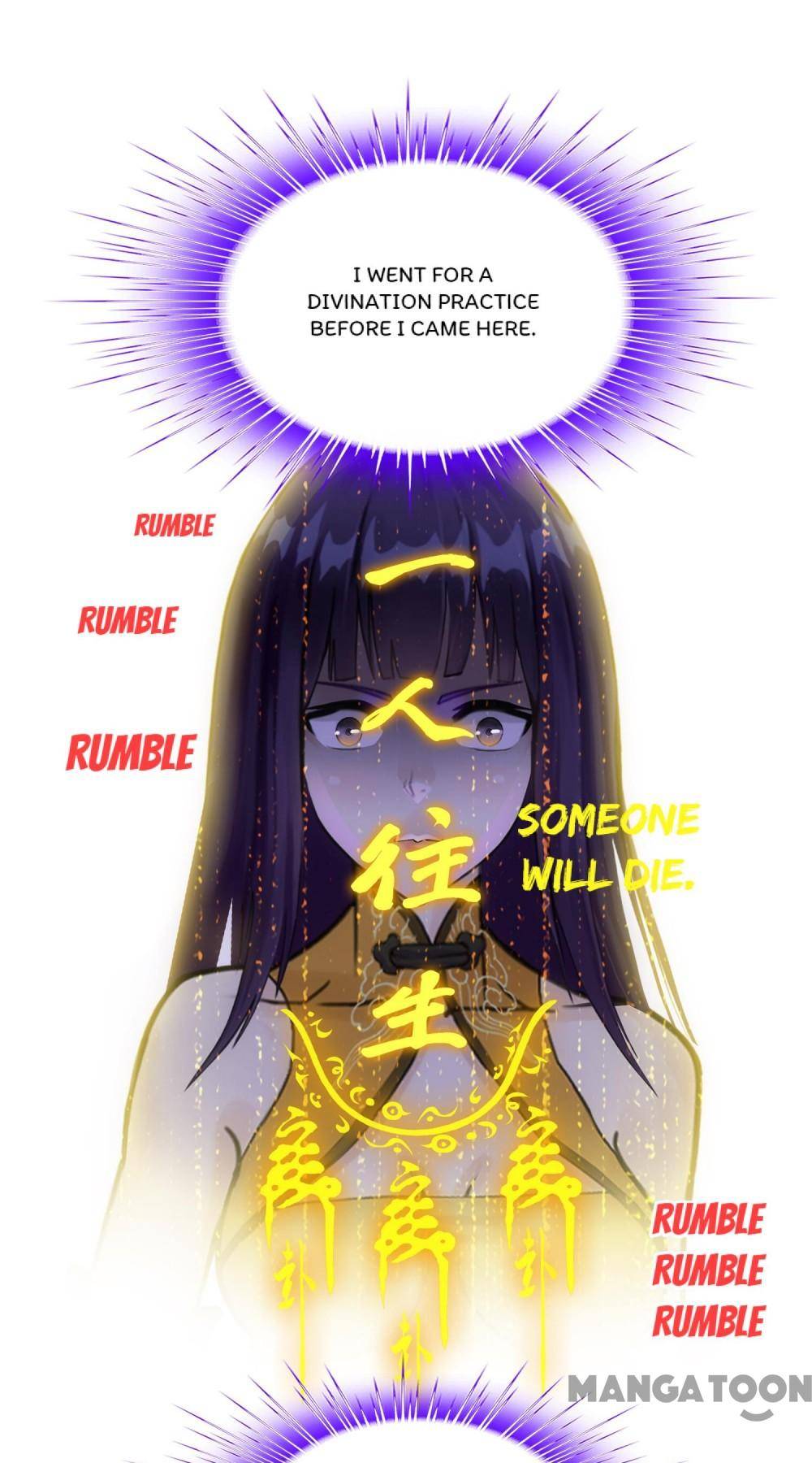 Page 31 of Chapter 125