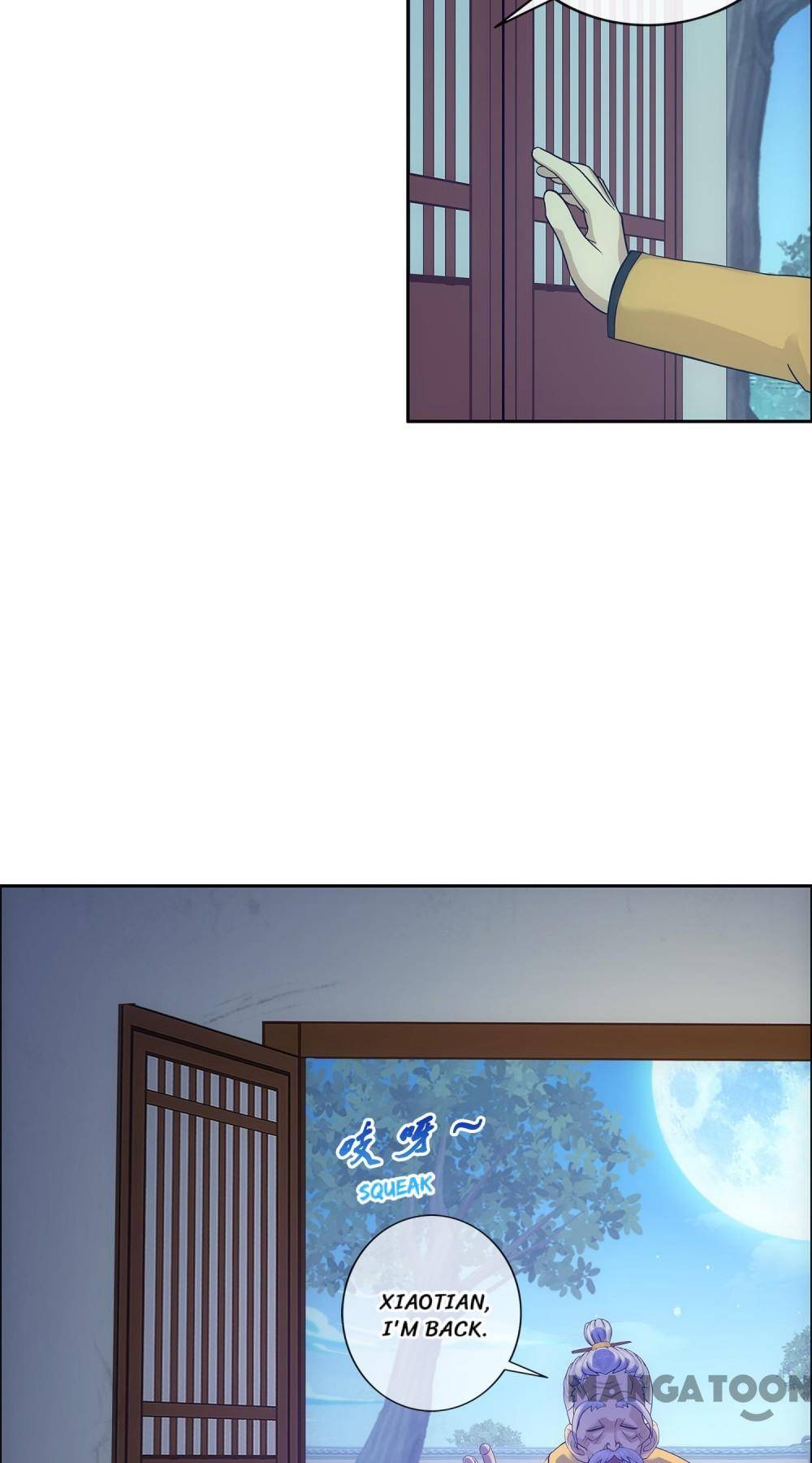 Page 10 of Chapter 133