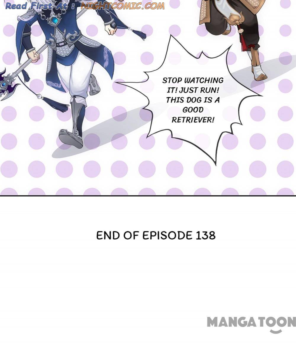 Page 45 of Chapter 138