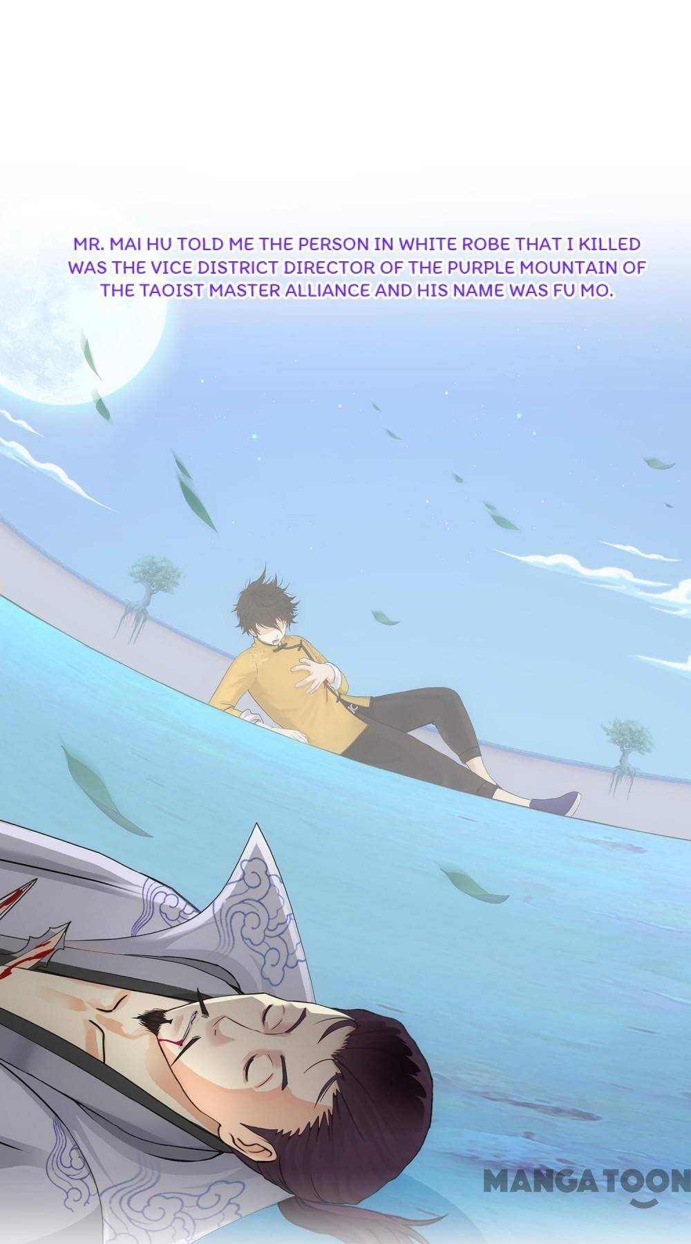 Page 5 of Chapter 147