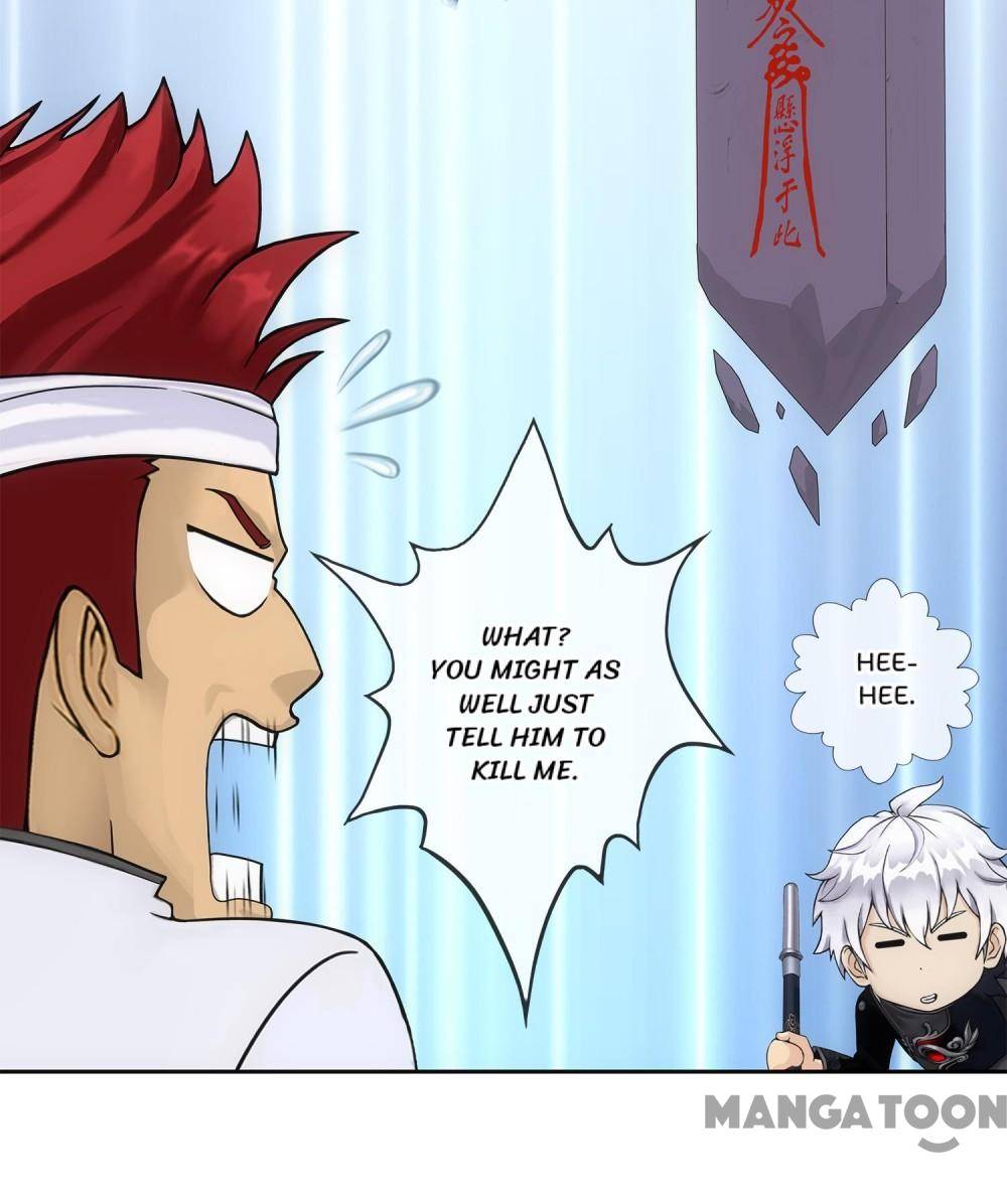 Page 12 of Chapter 161