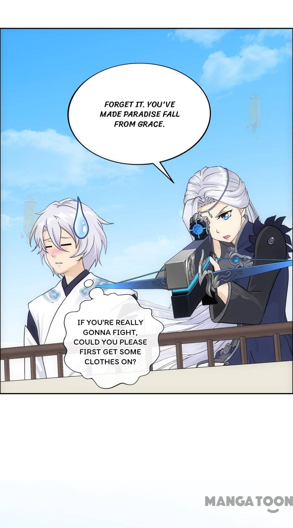Page 17 of Chapter 167