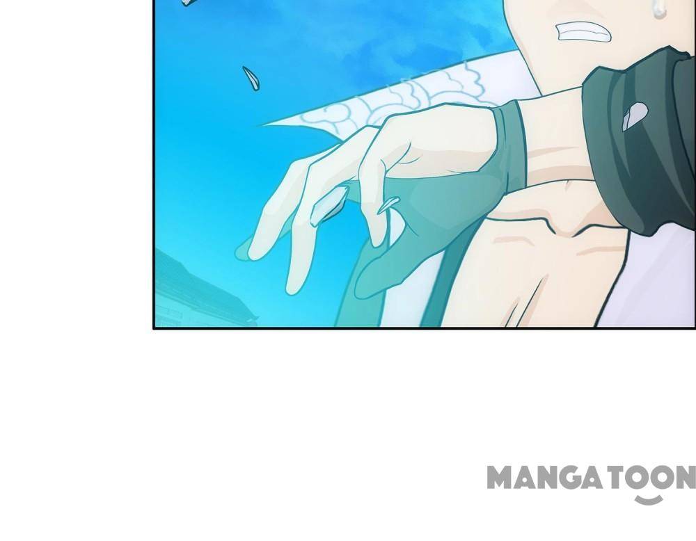 Page 17 of Chapter 194