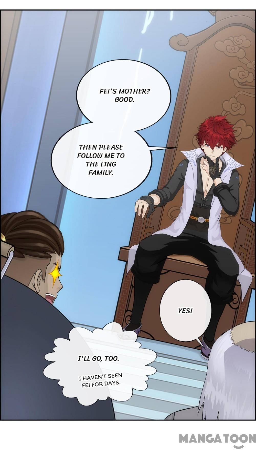 Page 21 of Chapter 205