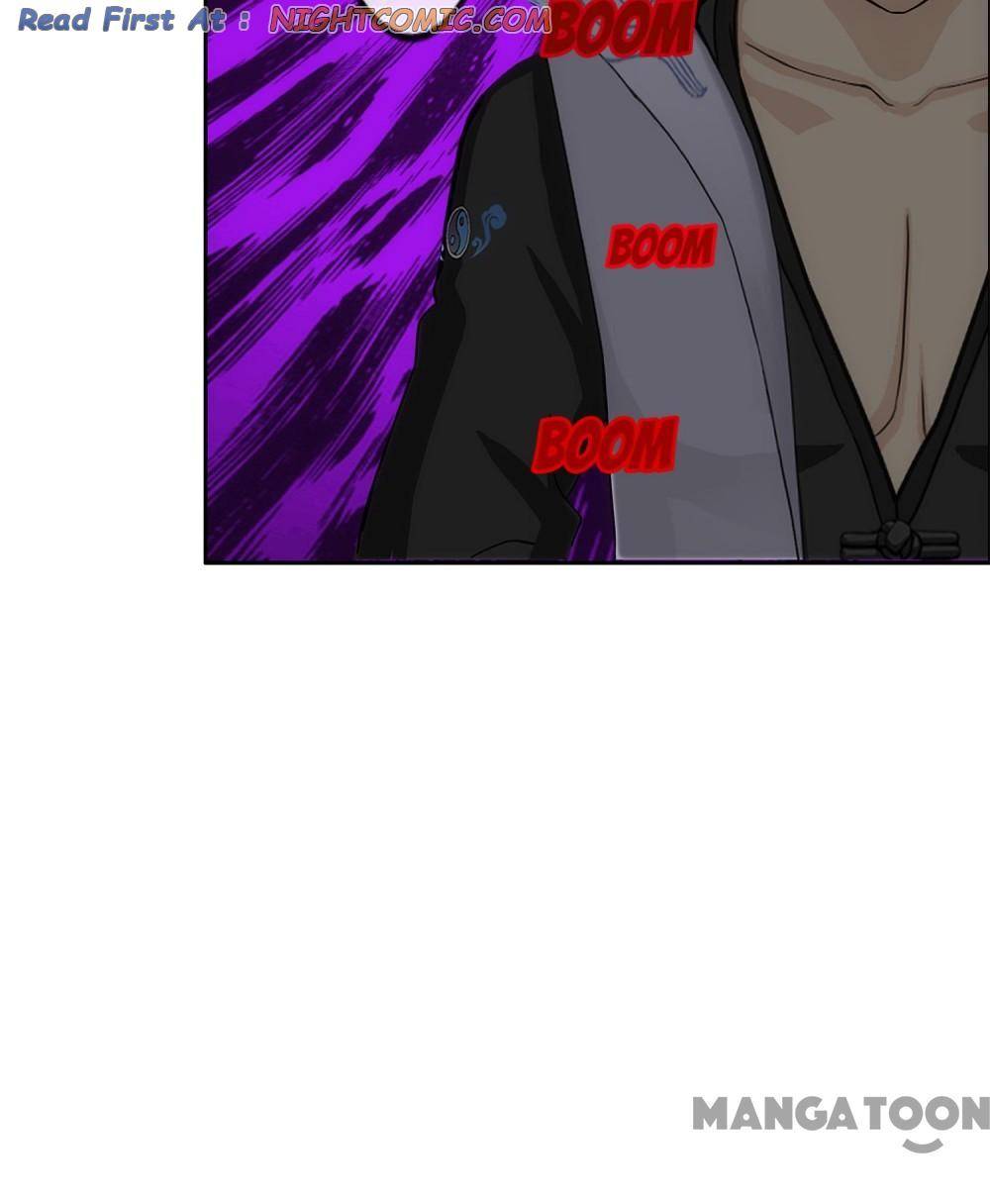Page 47 of Chapter 205
