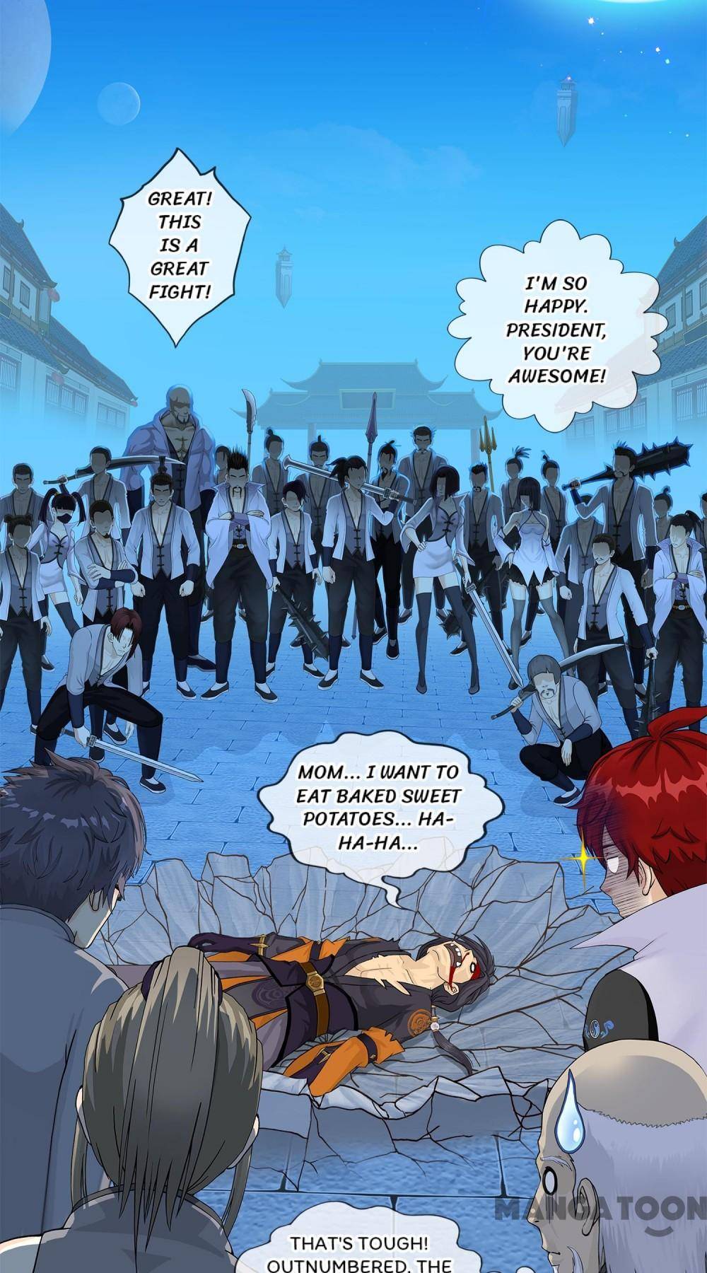 Page 53 of Chapter 205