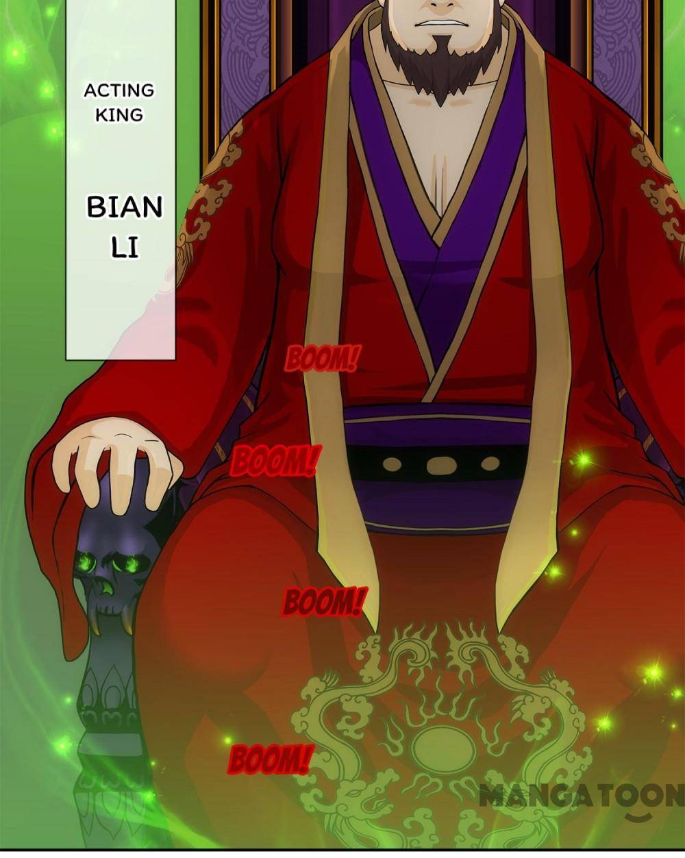 Page 4 of Chapter 206