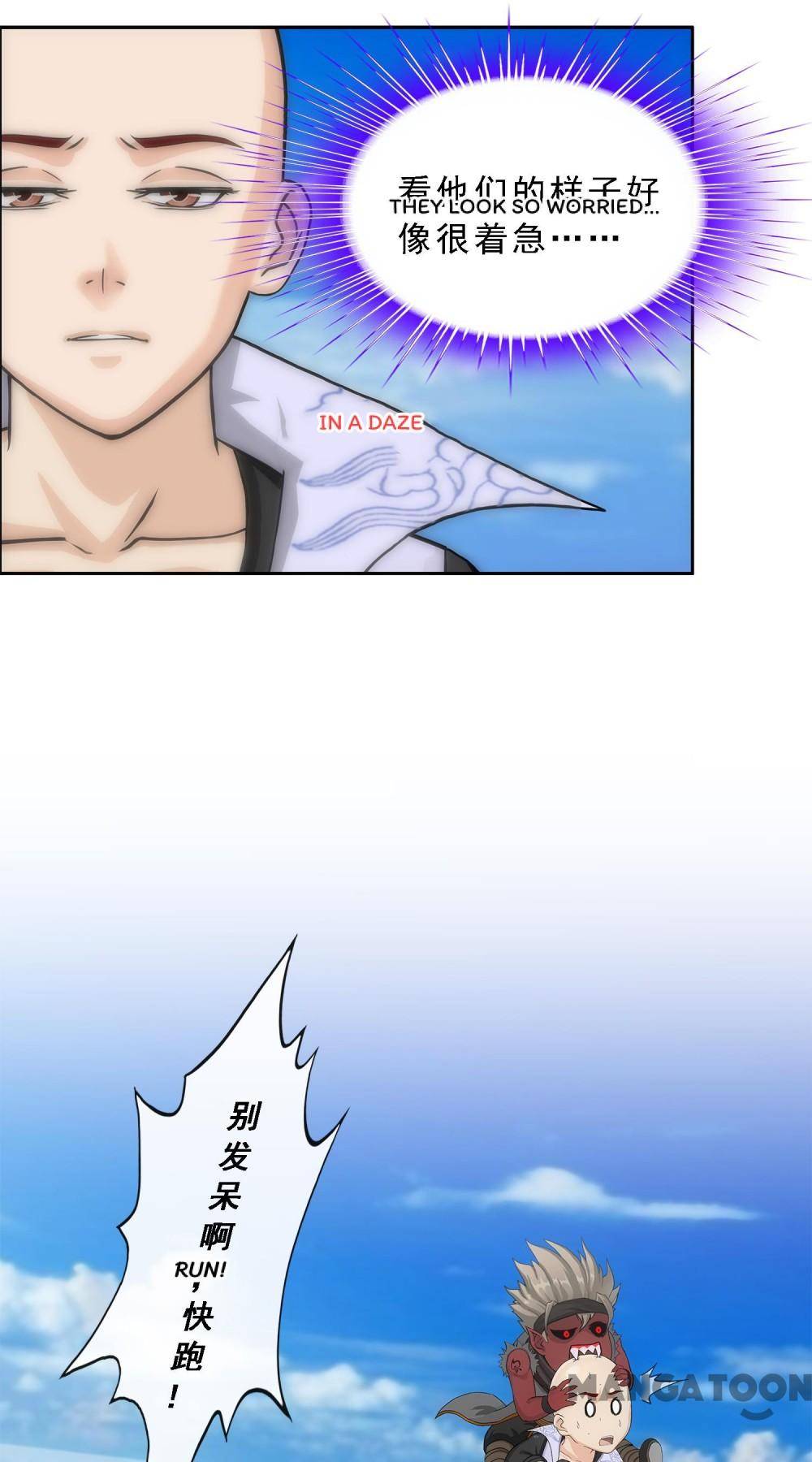 Page 13 of Chapter 208