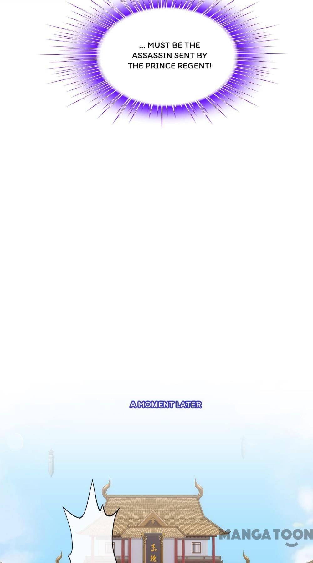 Page 42 of Chapter 209