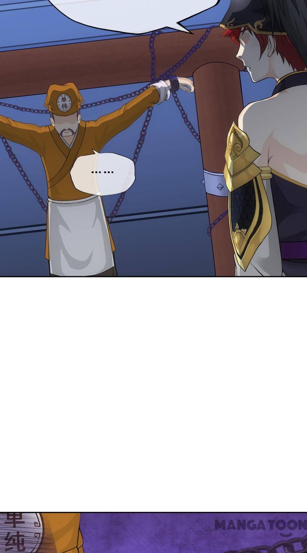 Page 7 of Chapter 213