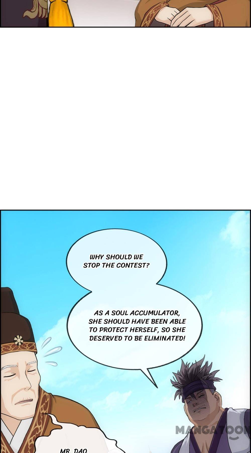 Page 6 of Chapter 214