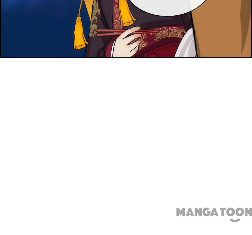 Page 12 of Chapter 215