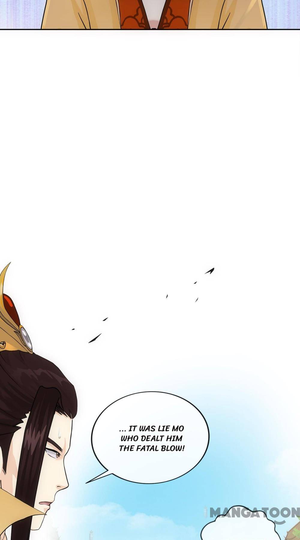 Page 47 of Chapter 216