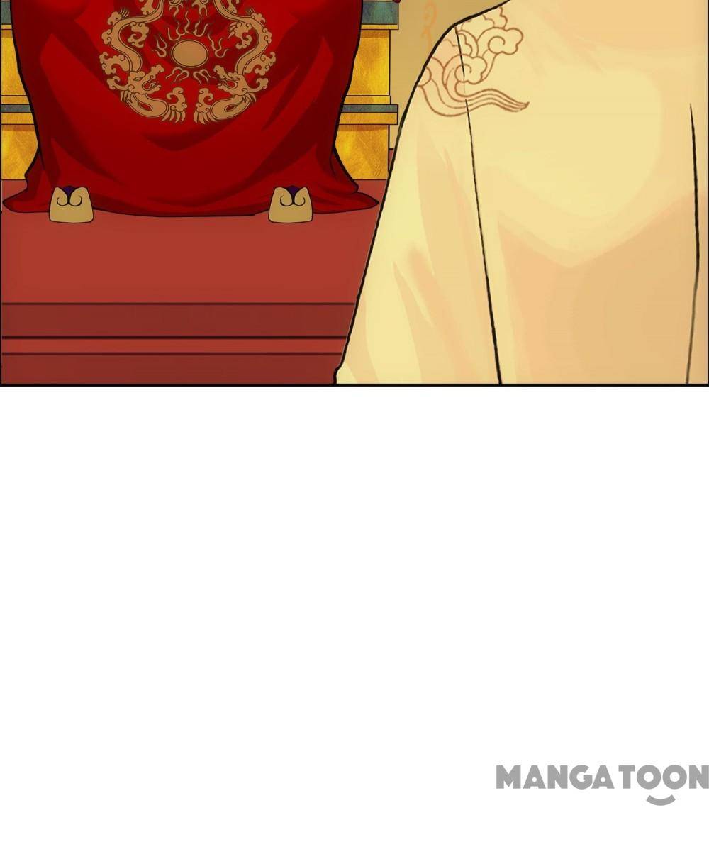 Page 52 of Chapter 216