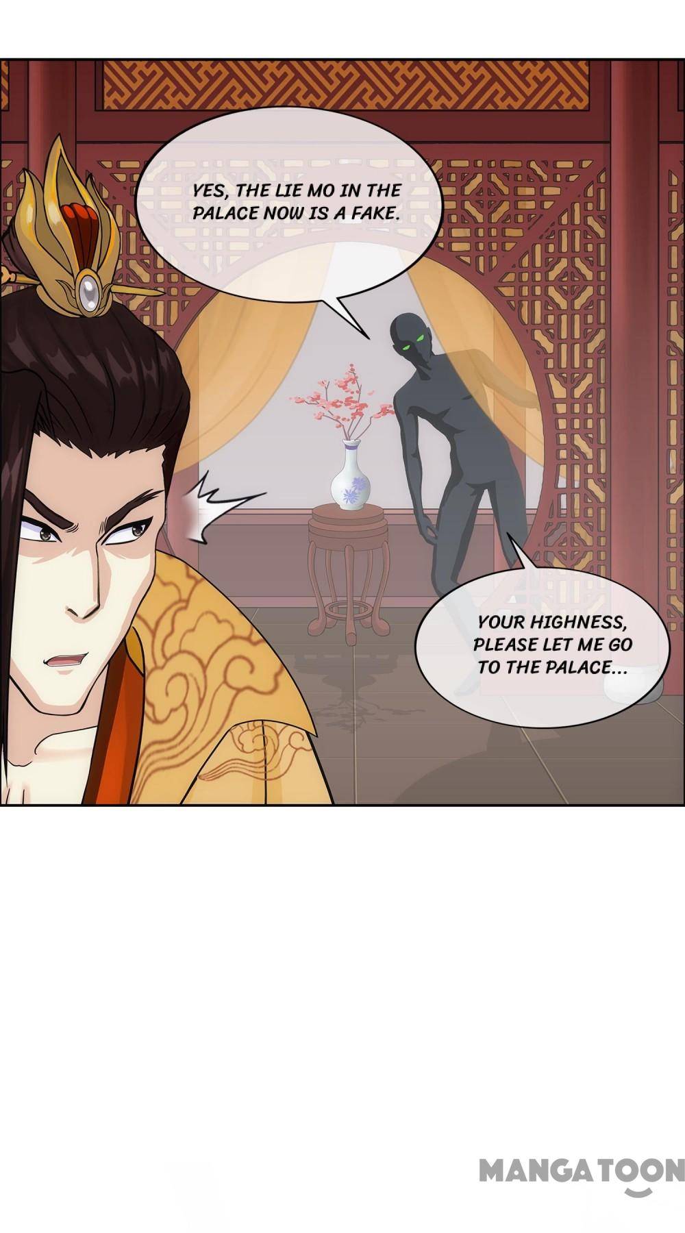 Page 53 of Chapter 216
