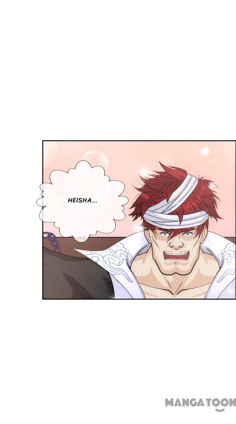 Page 5 of Chapter 220