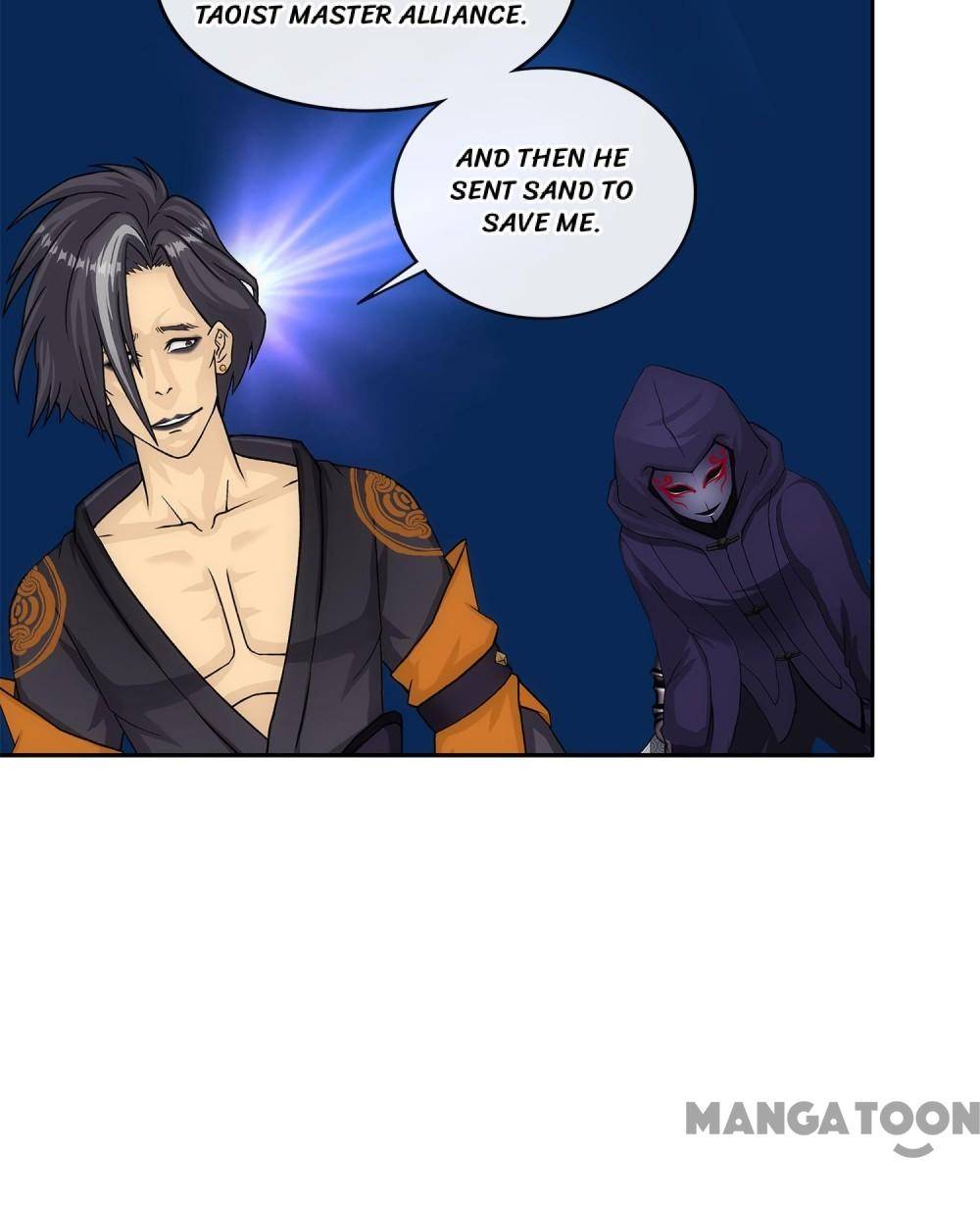 Page 12 of Chapter 220