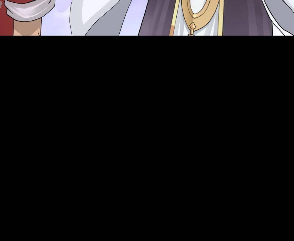 Page 8 of Chapter 232