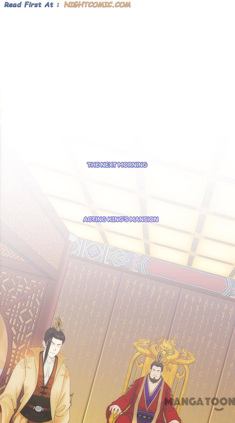 Page 1 of Chapter 234
