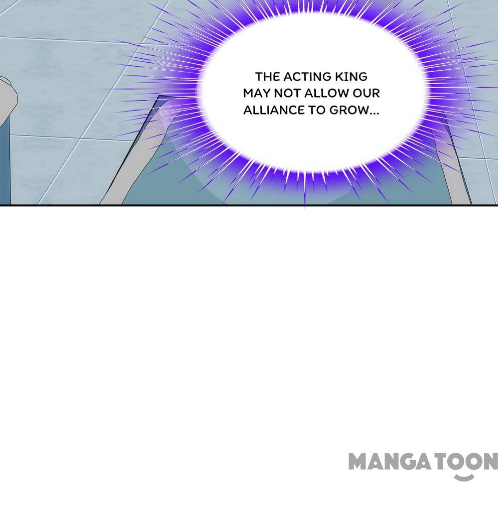 Page 12 of Chapter 234