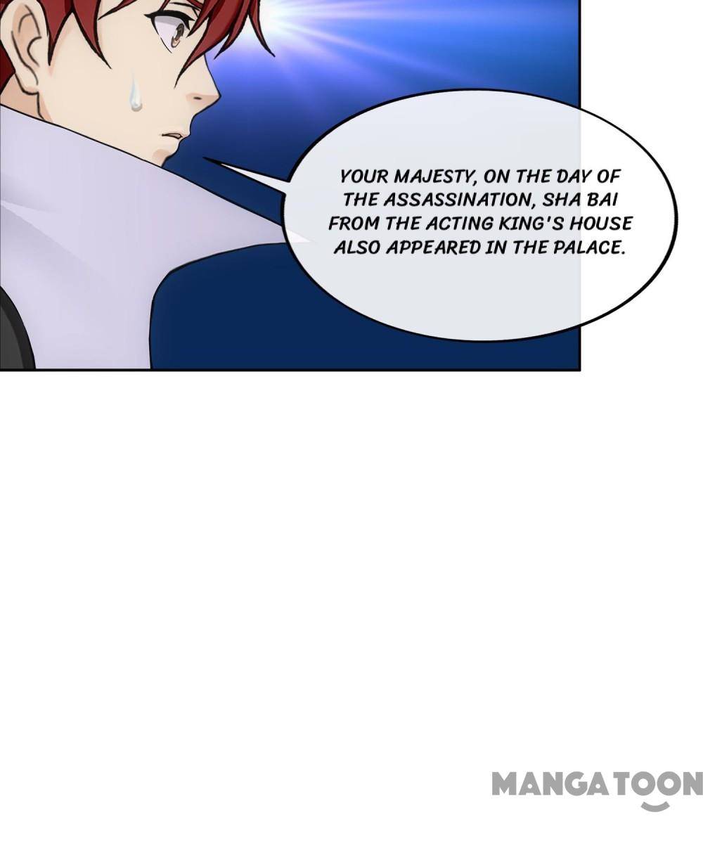 Page 4 of Chapter 235