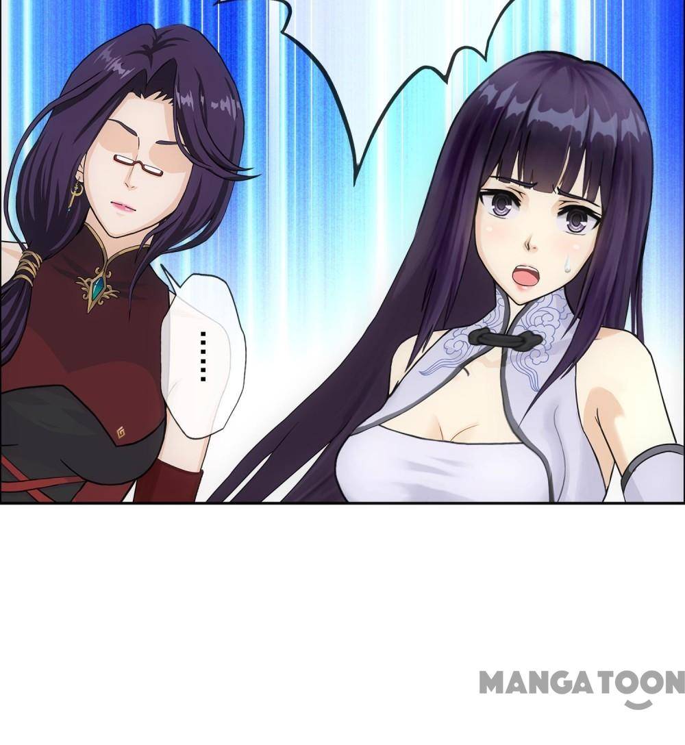 Page 12 of Chapter 235
