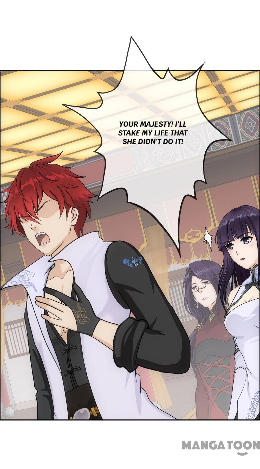 Page 13 of Chapter 235