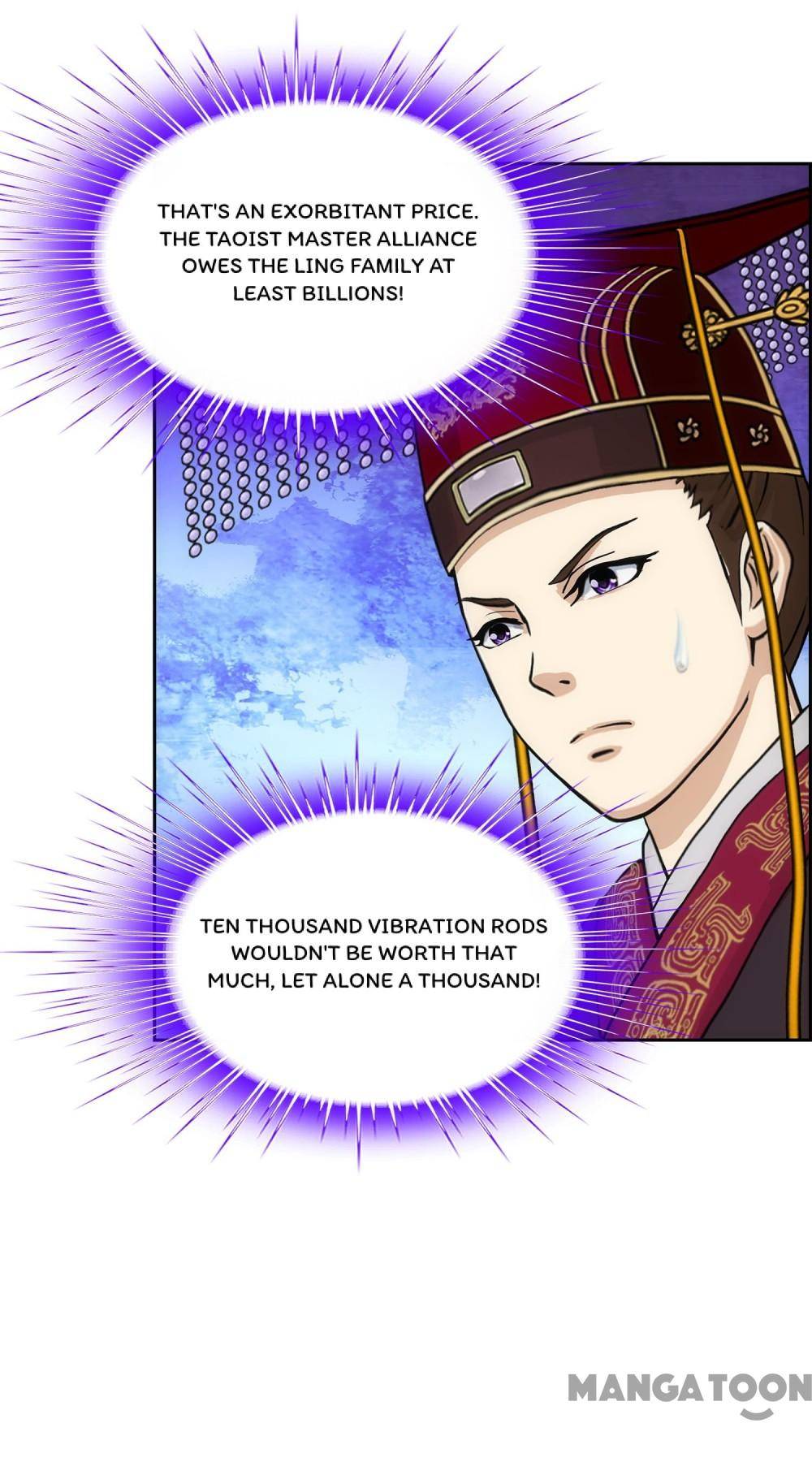 Page 33 of Chapter 236