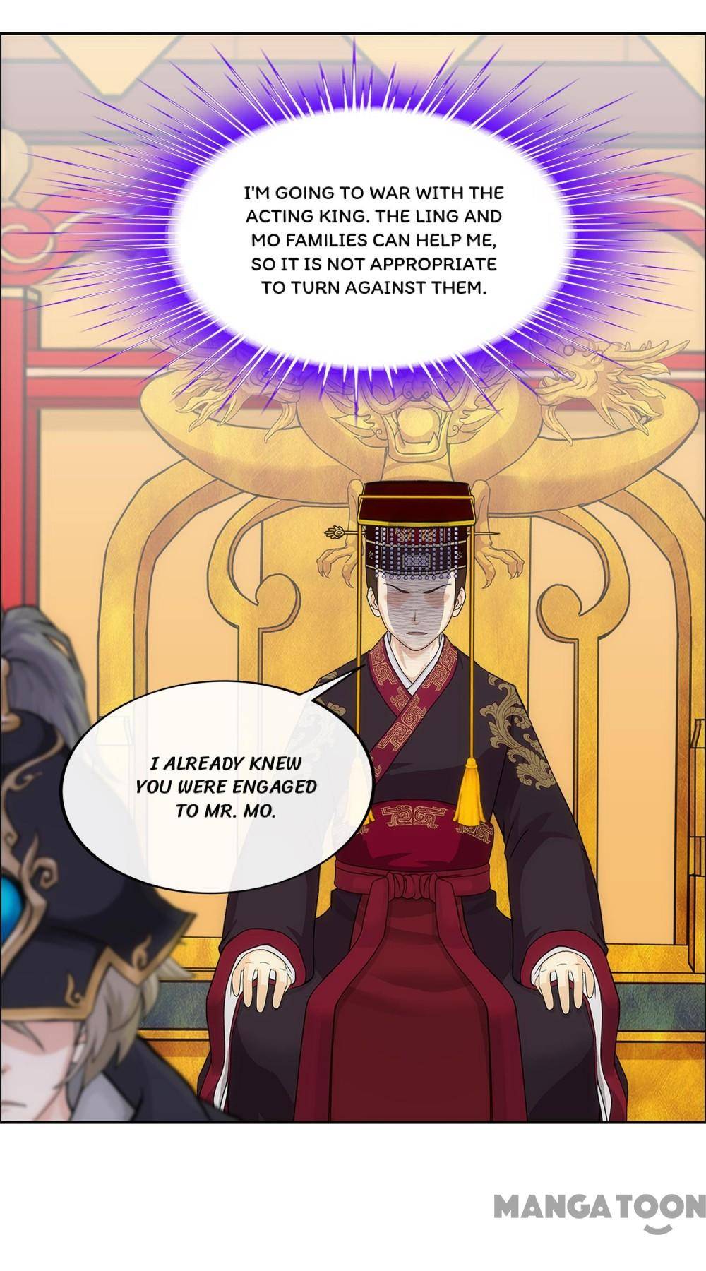 Page 17 of Chapter 237