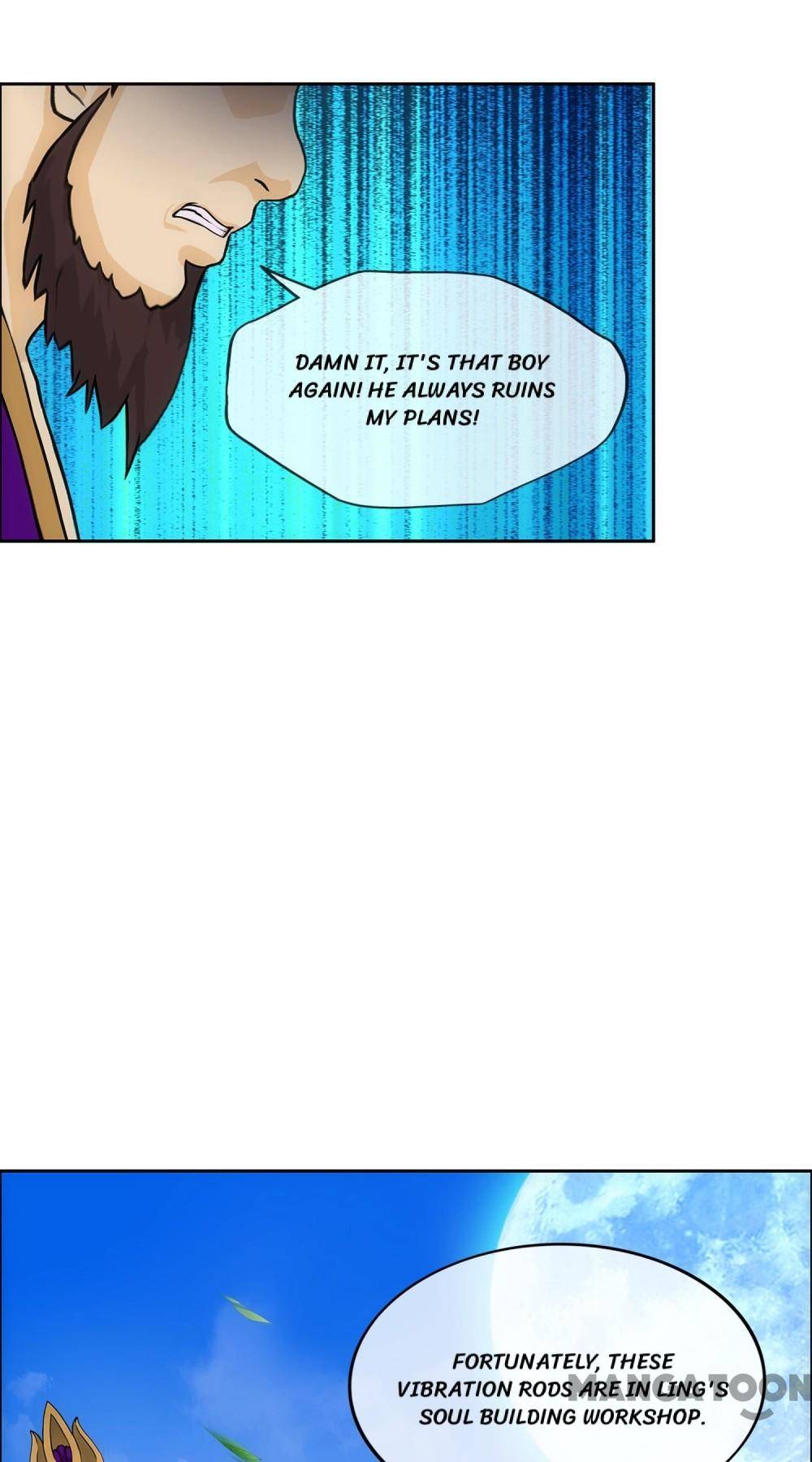 Page 17 of Chapter 240