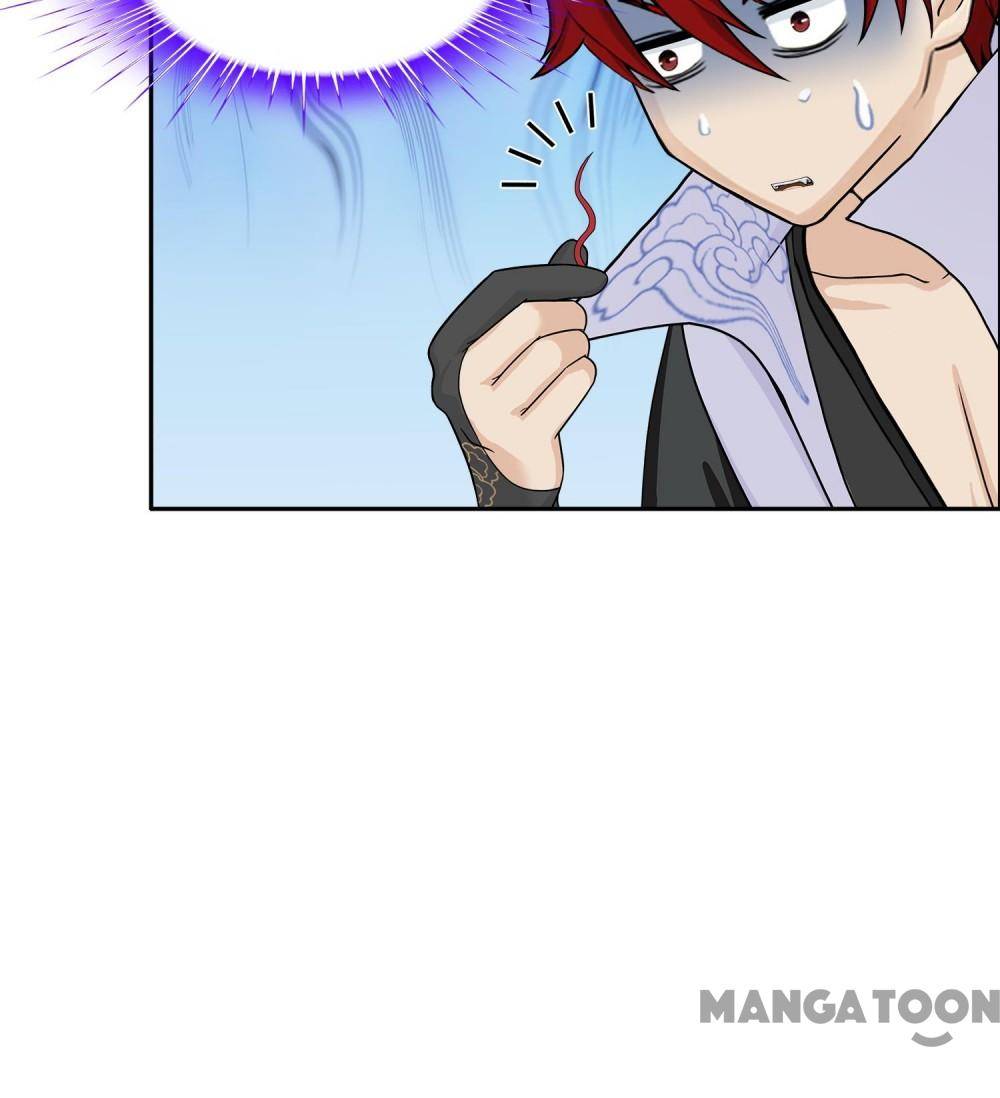 Page 12 of Chapter 246