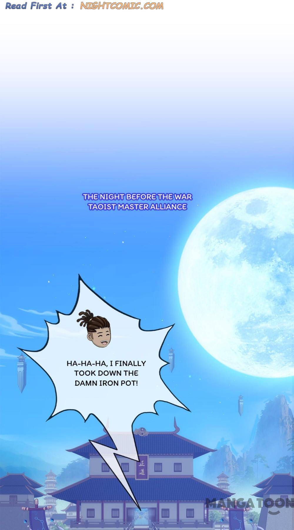 Page 1 of Chapter 251