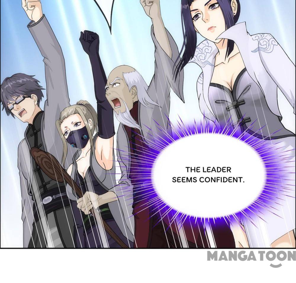 Page 47 of Chapter 251