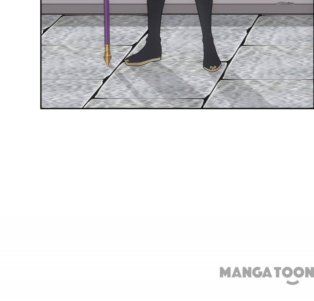 Page 17 of Chapter 253