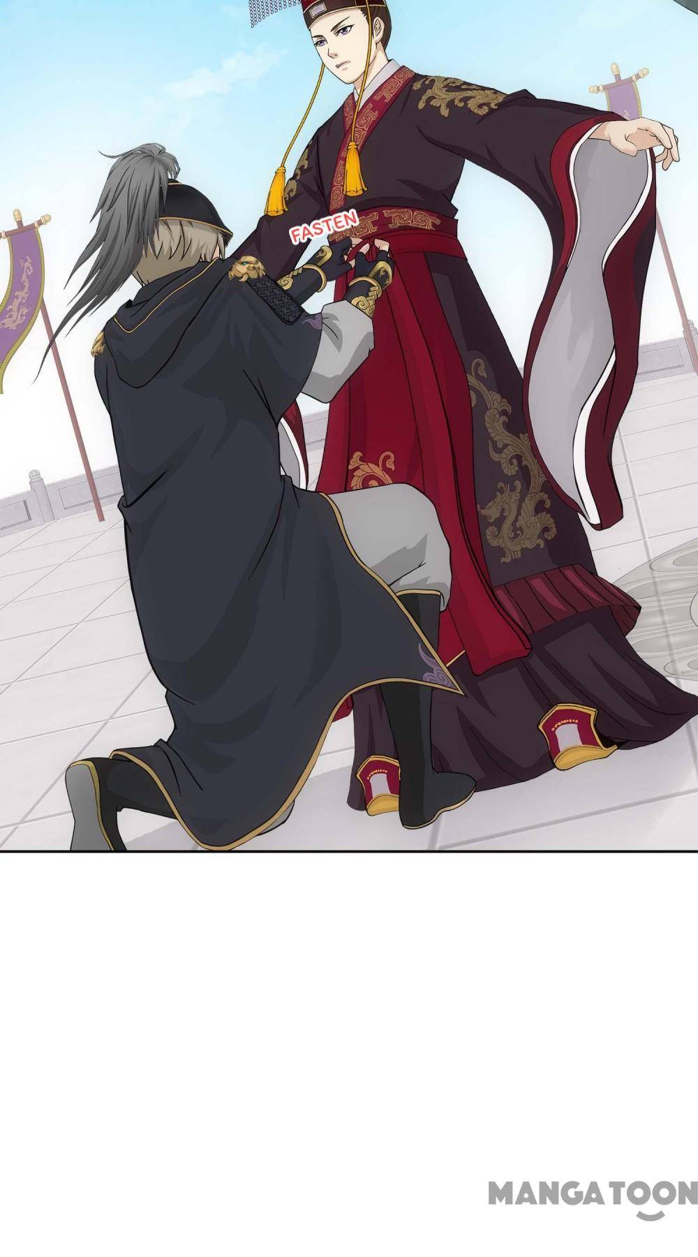 Page 27 of Chapter 253