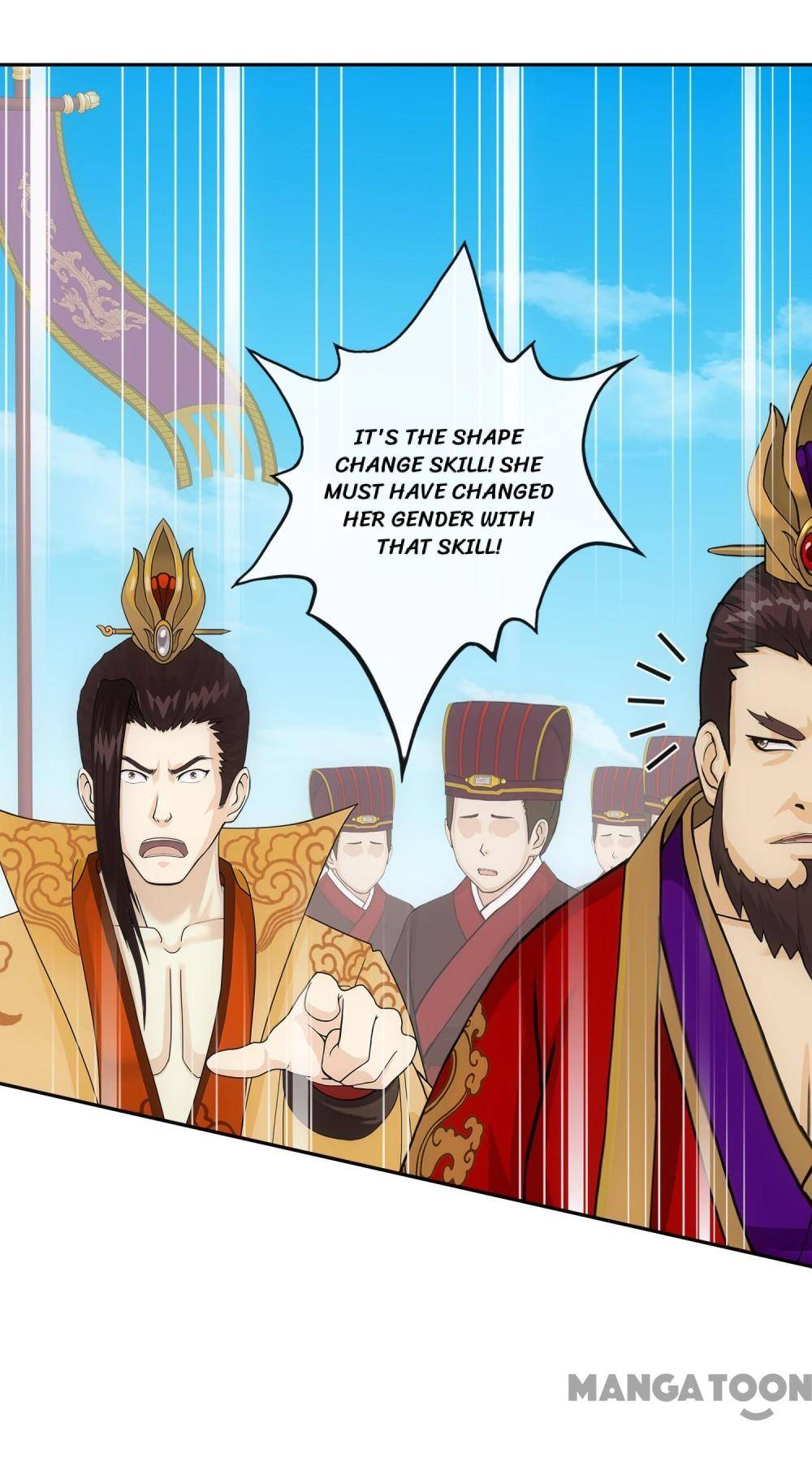 Page 33 of Chapter 253