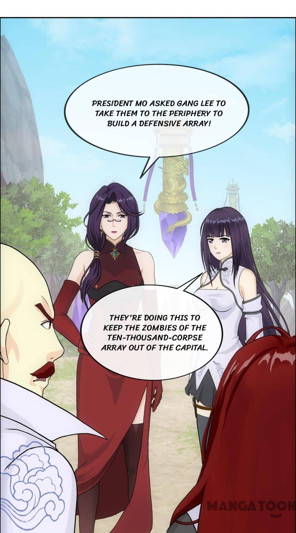 Page 7 of Chapter 254