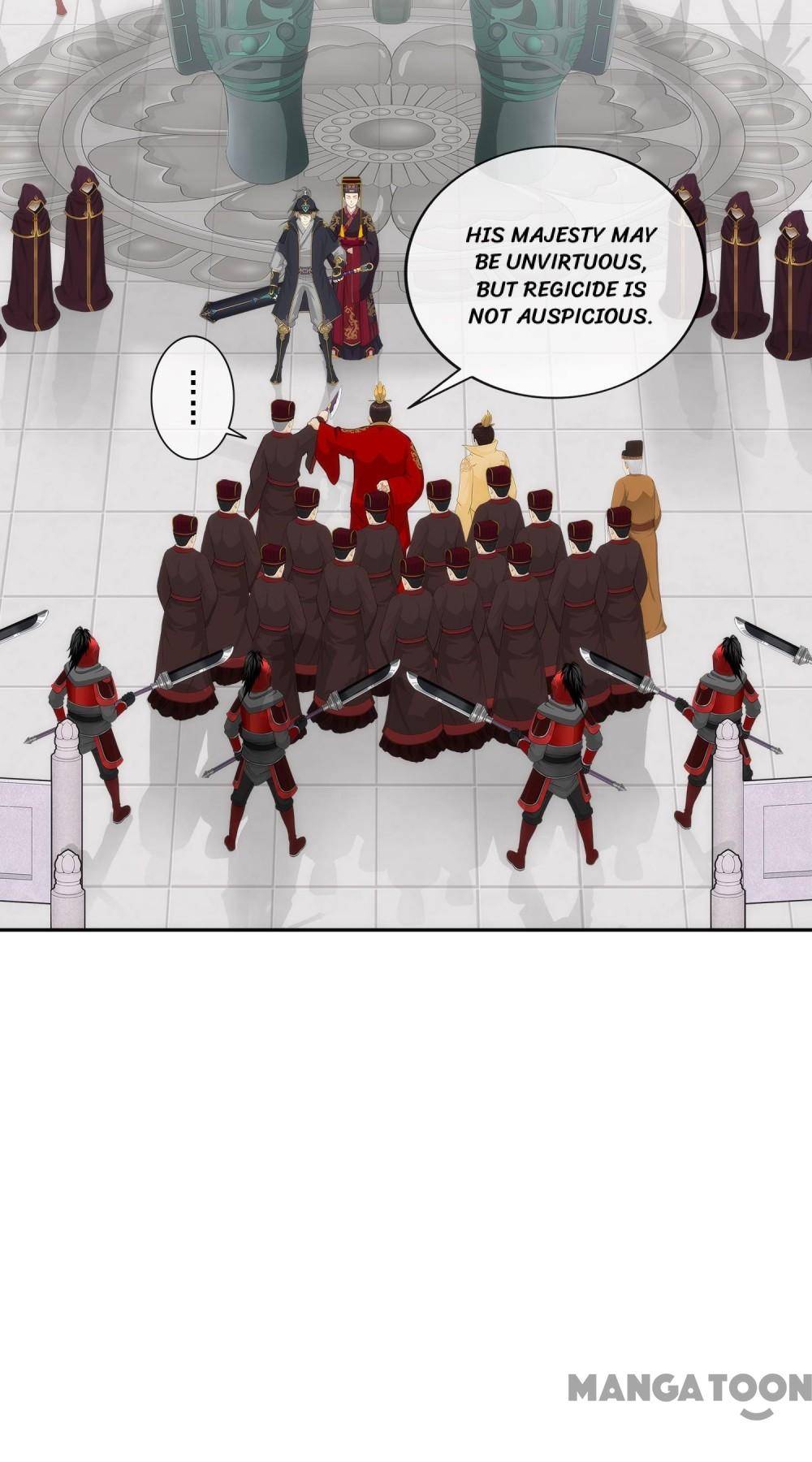 Page 20 of Chapter 254