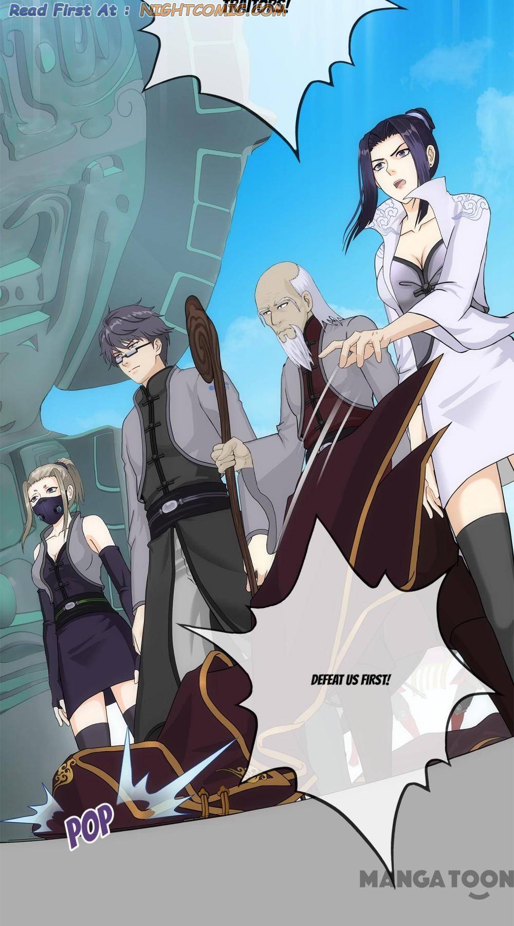 Page 27 of Chapter 254