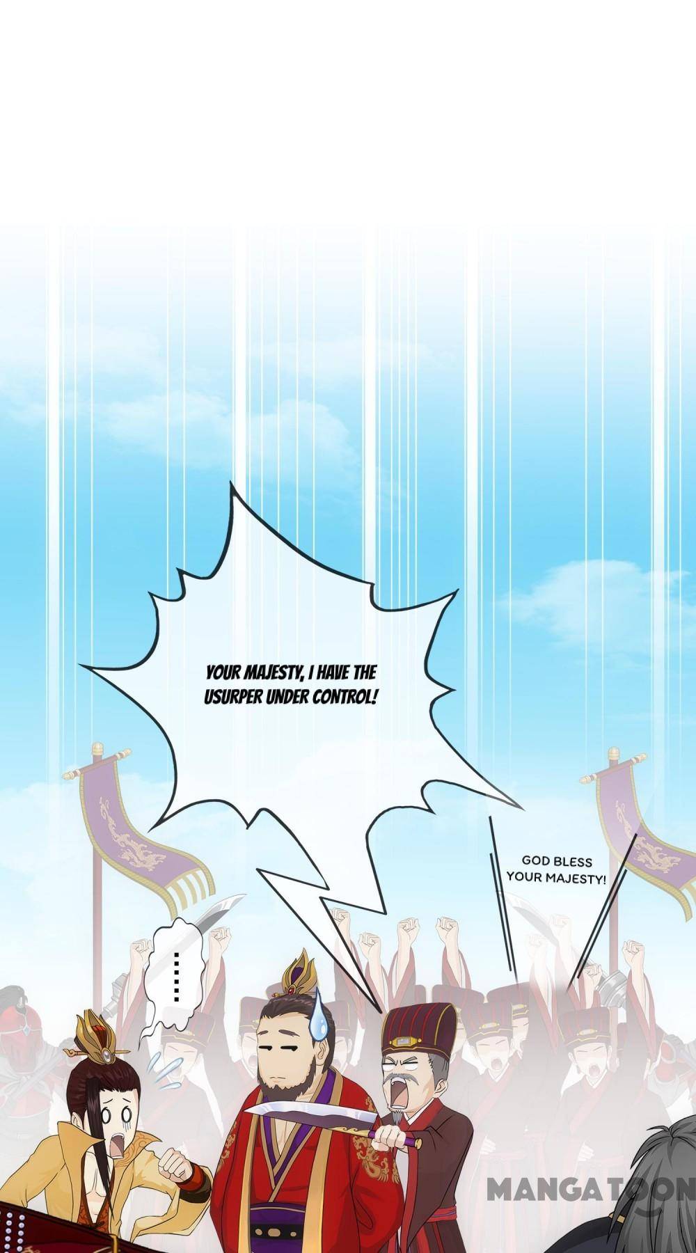 Page 32 of Chapter 254