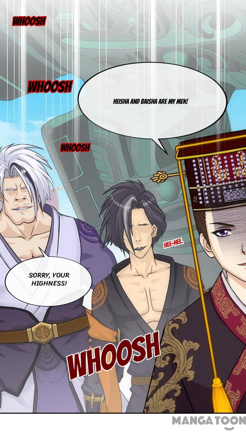 Page 43 of Chapter 254